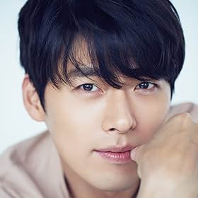 Hyun Bin Hyun Bin