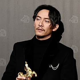 Chang Chen Chang Chen