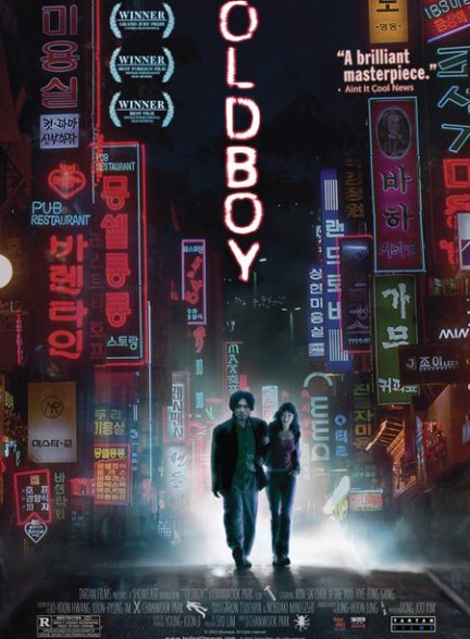دانلود فیلم Oldboy دانلود فیلم Oldboy