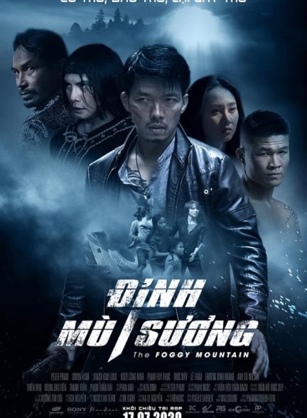 دانلود فیلم The Foggy Mountain-Dinh Mu Suong دانلود فیلم The Foggy Mountain-Dinh Mu Suong