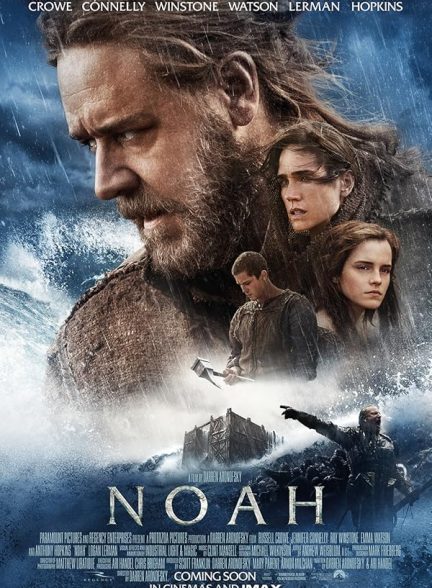 دانلود فیلم Noah دانلود فیلم Noah