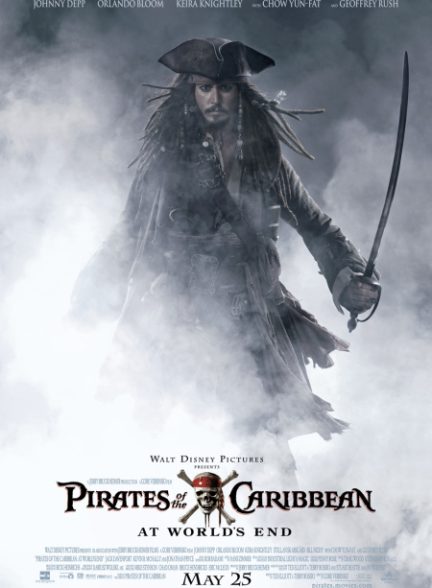 دانلود فیلم Pirates of the Caribbean: At World’s End دانلود فیلم Pirates of the Caribbean: At World’s End
