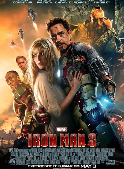 دانلود فیلم Iron Man 3 دانلود فیلم Iron Man 3