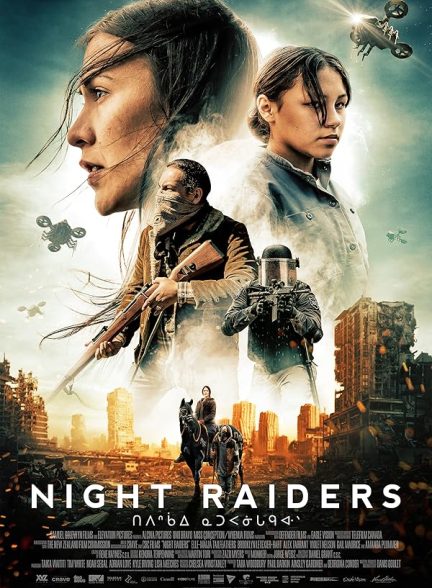 دانلود فیلم Night Raiders دانلود فیلم Night Raiders