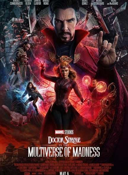 دانلود فیلم Doctor Strange in the Multiverse of Madness دانلود فیلم Doctor Strange in the Multiverse of Madness