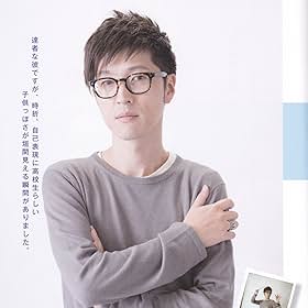 Takahiro Sakurai Takahiro Sakurai