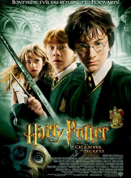 دانلود فیلم Harry Potter and the Chamber of Secrets دانلود فیلم Harry Potter and the Chamber of Secrets