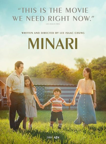 دانلود فیلم Minari دانلود فیلم Minari