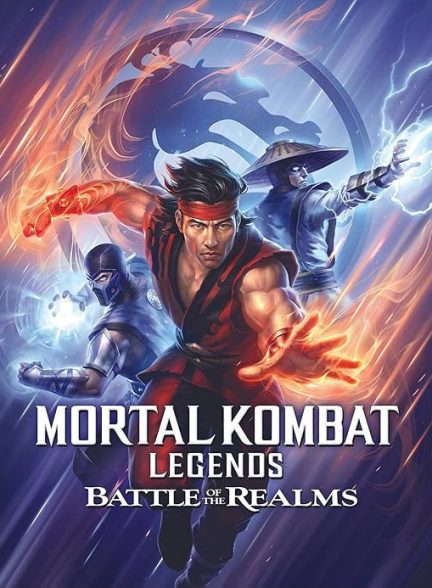 دانلود فیلم Mortal Kombat Legends: Battle of the Realms دانلود فیلم Mortal Kombat Legends: Battle of the Realms
