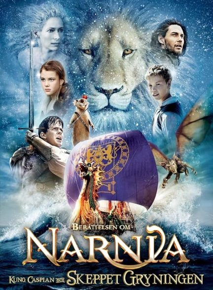 دانلود فیلم The Chronicles of Narnia: The Voyage of the Dawn Treader دانلود فیلم The Chronicles of Narnia: The Voyage of the Dawn Treader