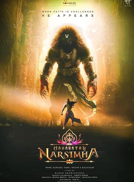 دانلود فیلم Mahavatar Narsimha دانلود فیلم Mahavatar Narsimha