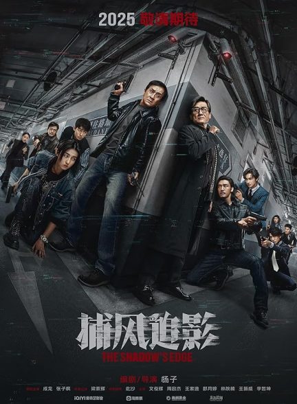 دانلود فیلم The Shadow’s Edge دانلود فیلم The Shadow’s Edge