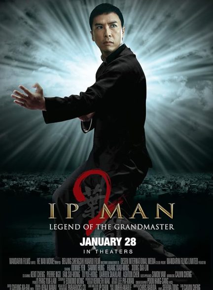 دانلود فیلم Ip Man 2 دانلود فیلم Ip Man 2