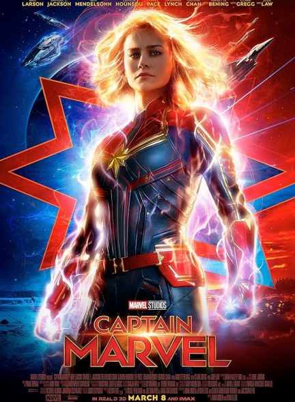 دانلود فیلم Captain Marvel دانلود فیلم Captain Marvel