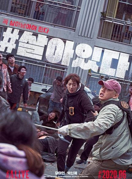 دانلود فیلم Marvel One-Shot: All Hail the King دانلود فیلم Marvel One-Shot: All Hail the King