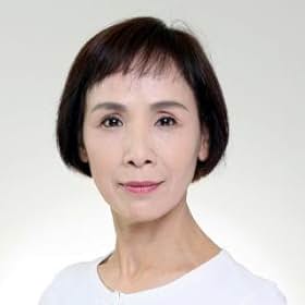 Yoneko Matsukane Yoneko Matsukane